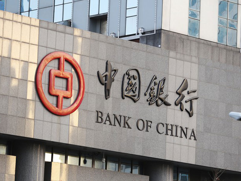 Bank of china