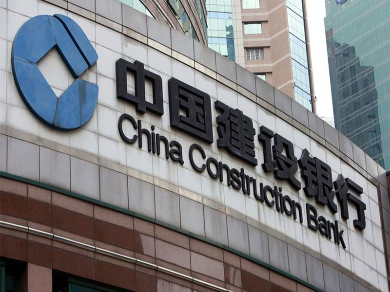 China Construction Bank