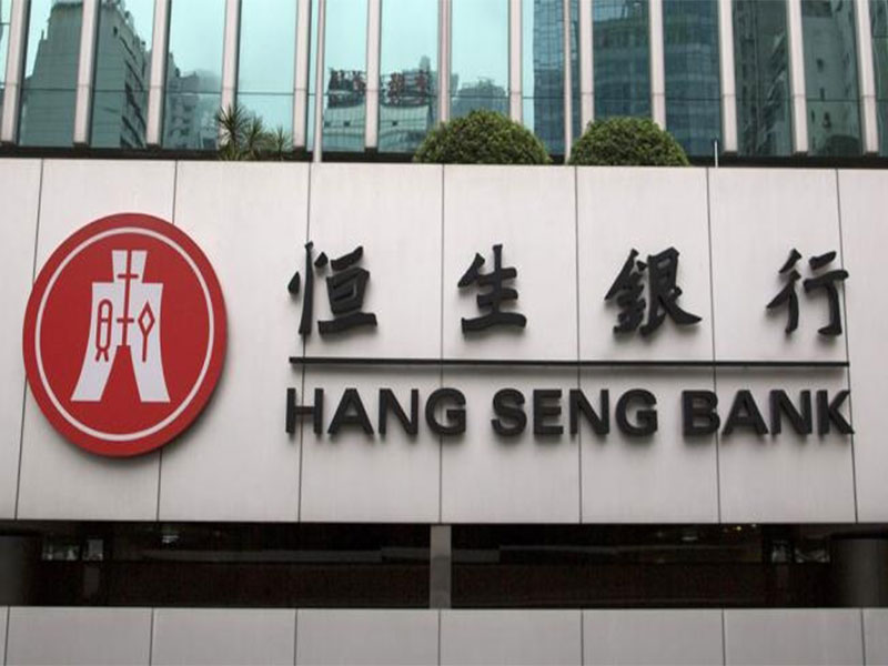 Hang seng bank